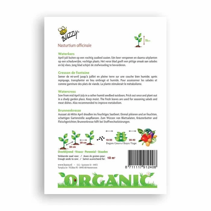 Buzzy® Organic Watercress (BIO) 4 Buzzy® Organic Watercress (BIO) - Image 2