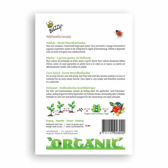 Buzzy® Organic Corn Salad - Grote Nrd Hol 4 Buzzy® Organic Corn Salad - Grote Nrd Hol - Image 2